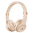 Beats Solo3 Wireless Headphones Satin Gold (Latest Model)-Beats-PriceWhack.com